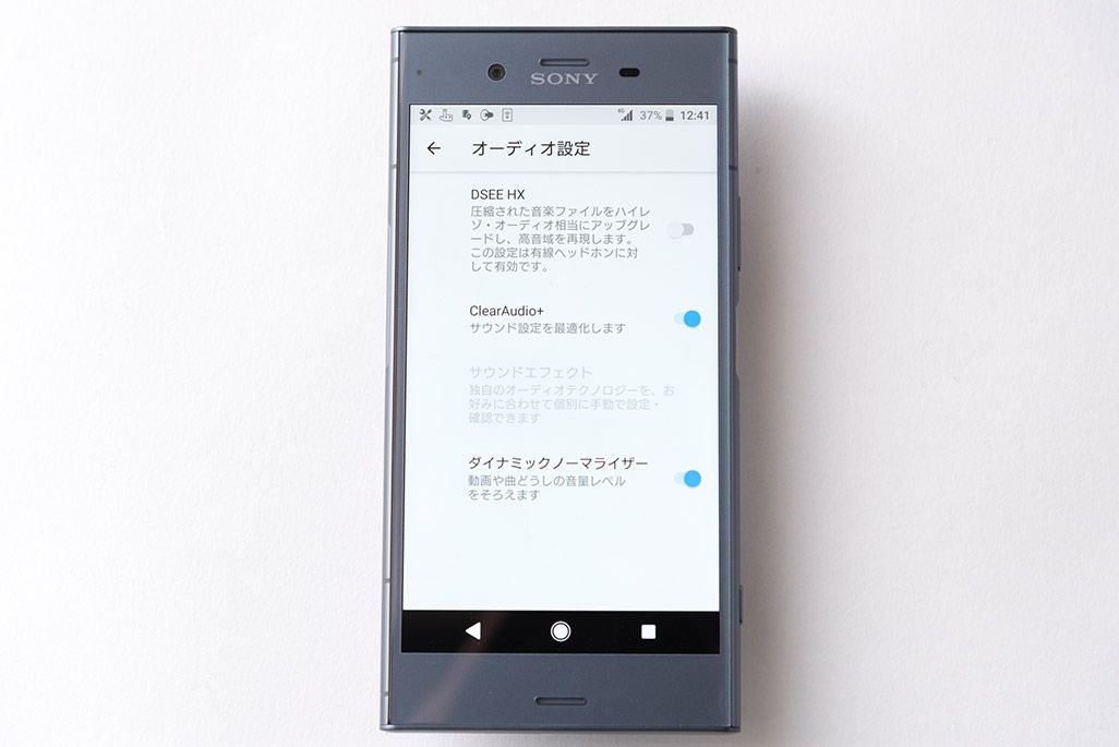Xperia XZ1