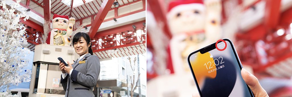 「大須商店街」の巨大招き猫前もau 5Gがつながる