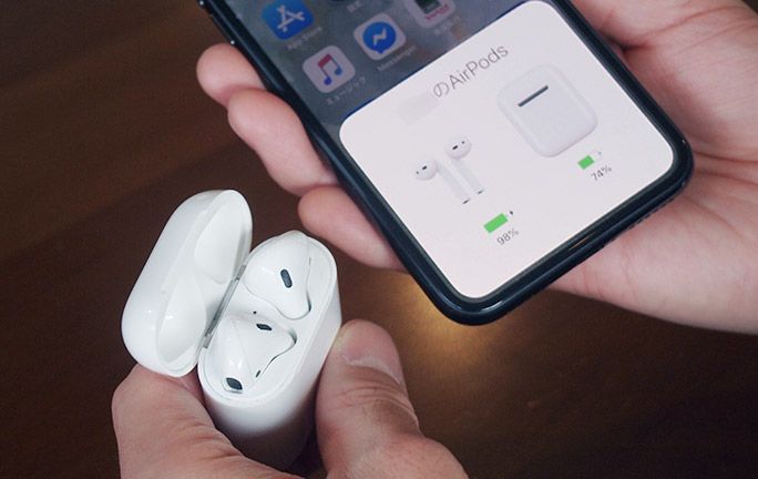 AirPods(エアーポッズ)の使い方を解説! ケースを開けてペアリング