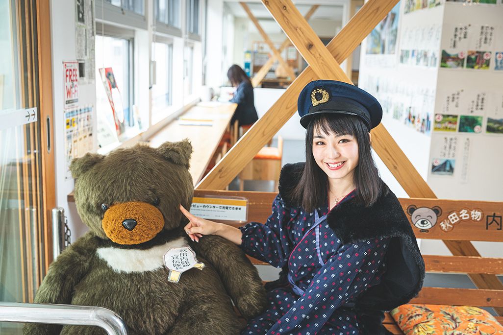 秋田内陸縦貫鉄道