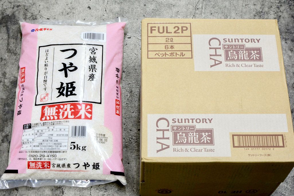 Prime Nowで注文したお米と烏龍茶