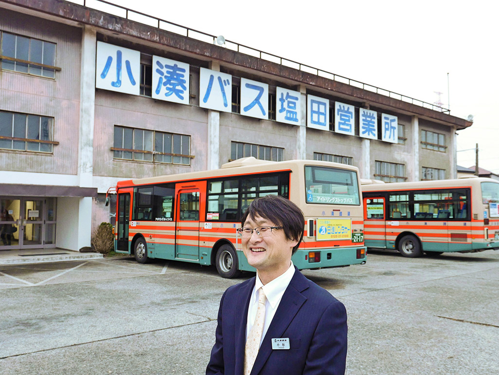 小湊鉄道 バス事業部の小杉直次長