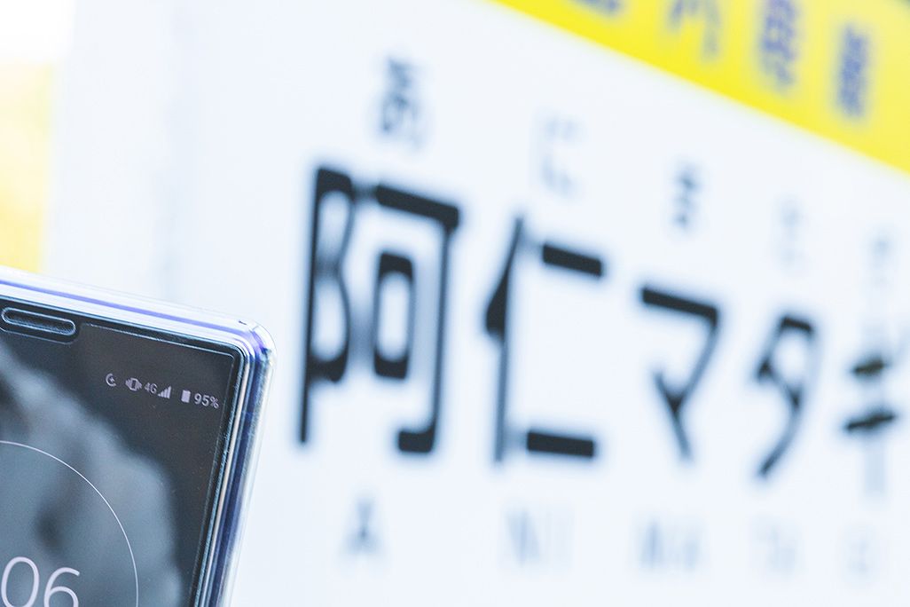 秋田内陸縦貫鉄道の阿仁マタギ駅