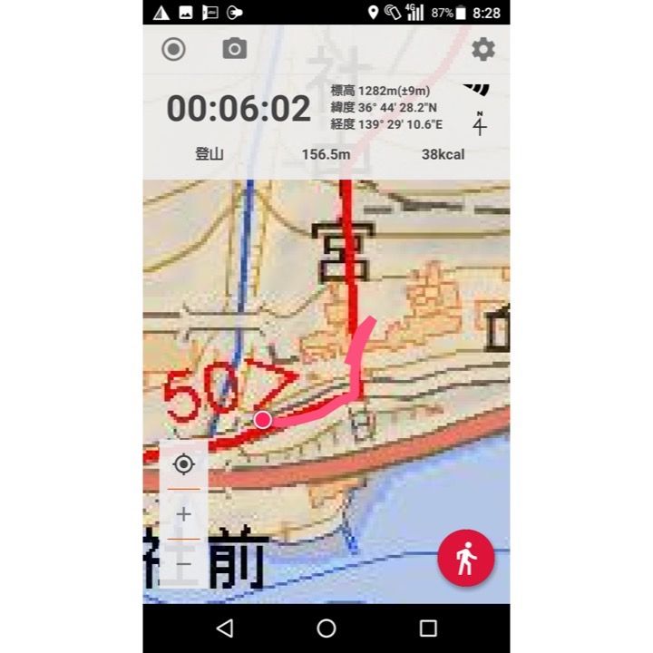 YAMAP ルート表示画面