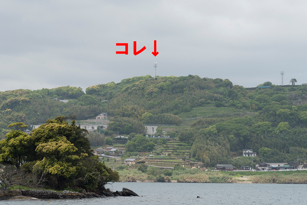 「ジュラシックアイランド」から見えるKDDIの基地局