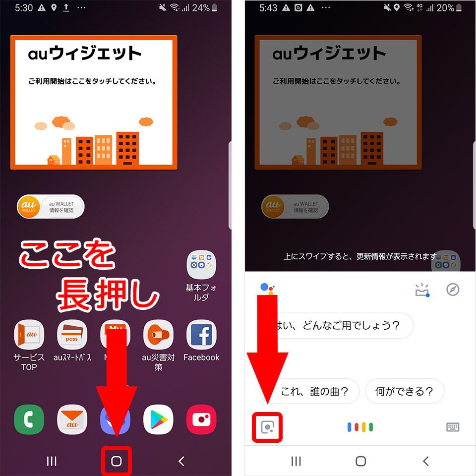 コード を 画像 の 読み取る qr