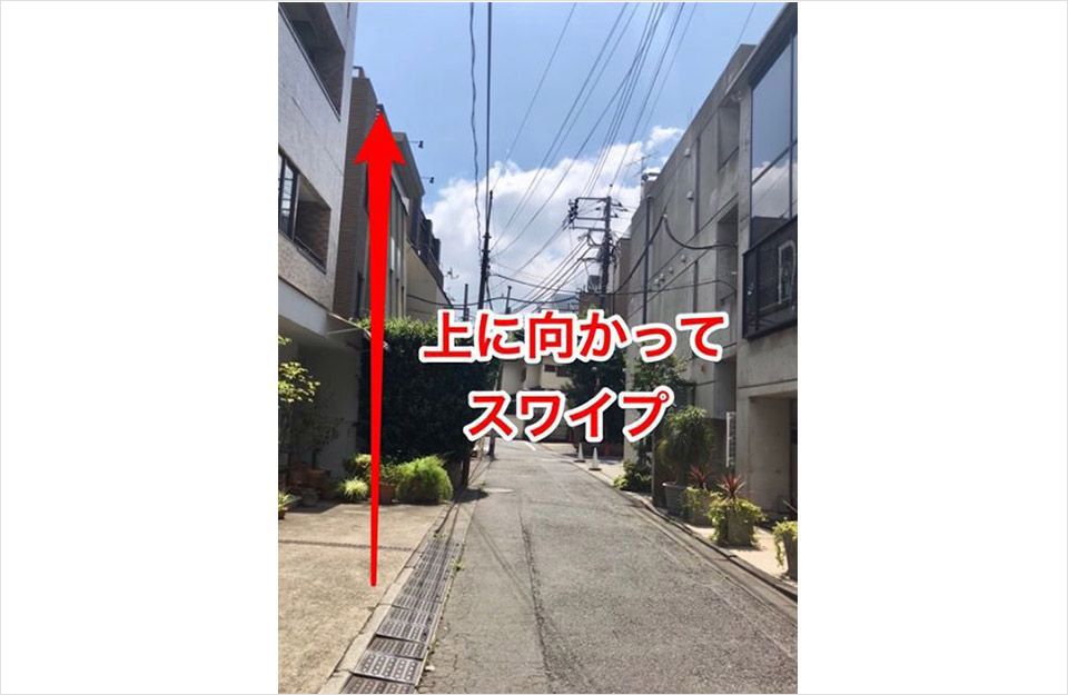 iPhoneのLive Photos撮り方