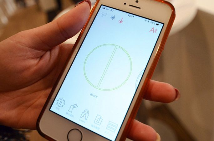 スマホ画面