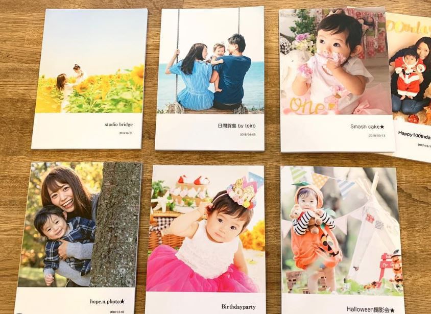 「しまうまプリント」のフォトブック