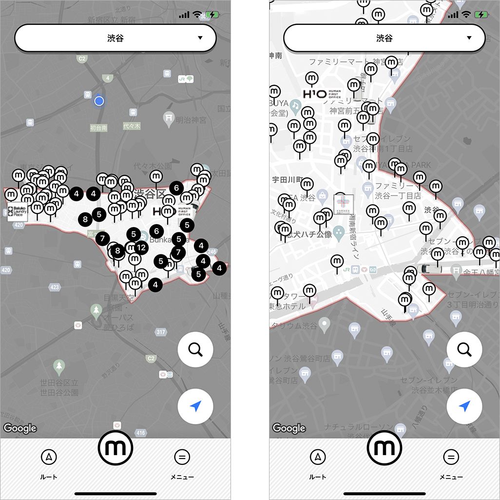「mobi(モビ)Community Mobility」アプリ