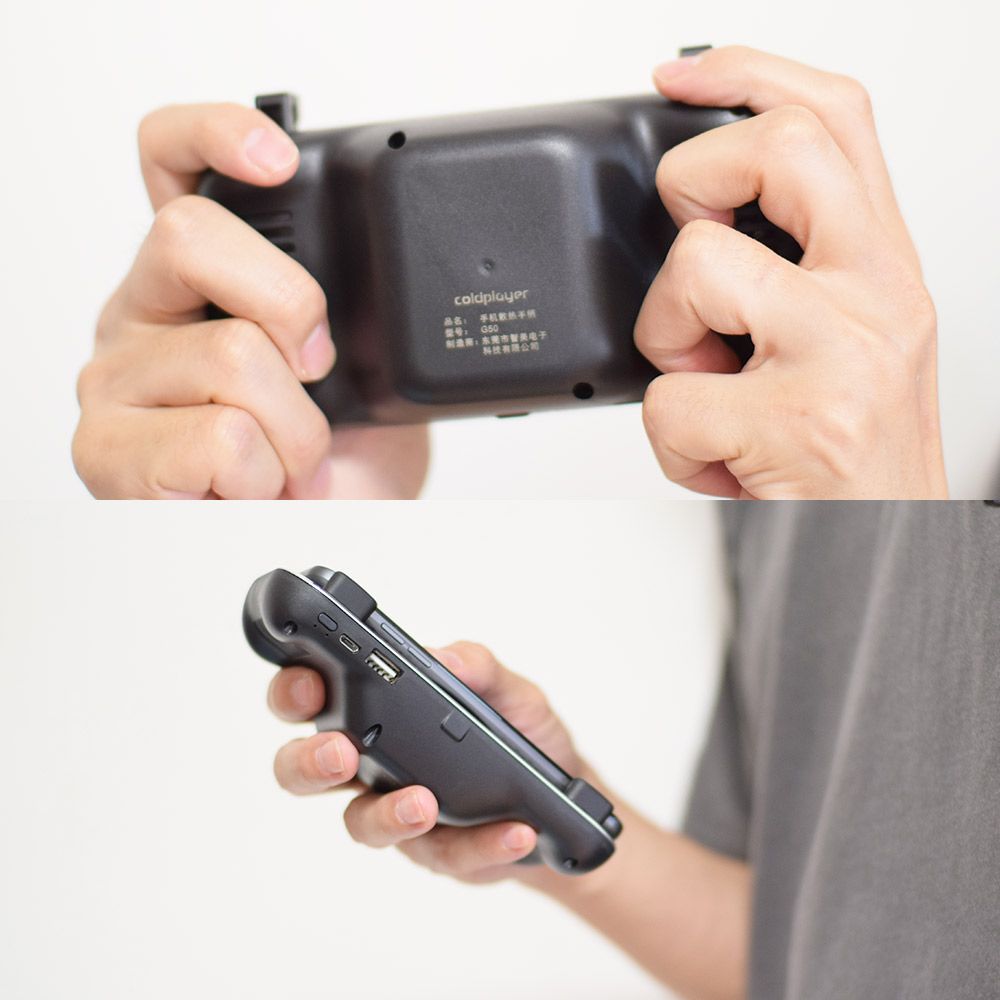 両面スマクール サンコー