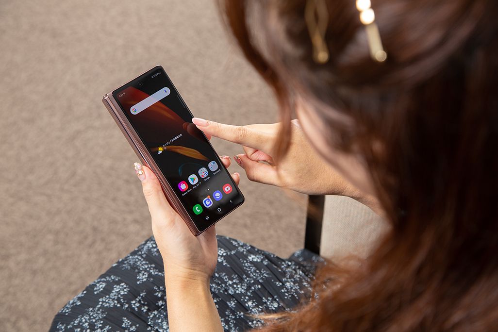 Galaxy Z Fold2 5G