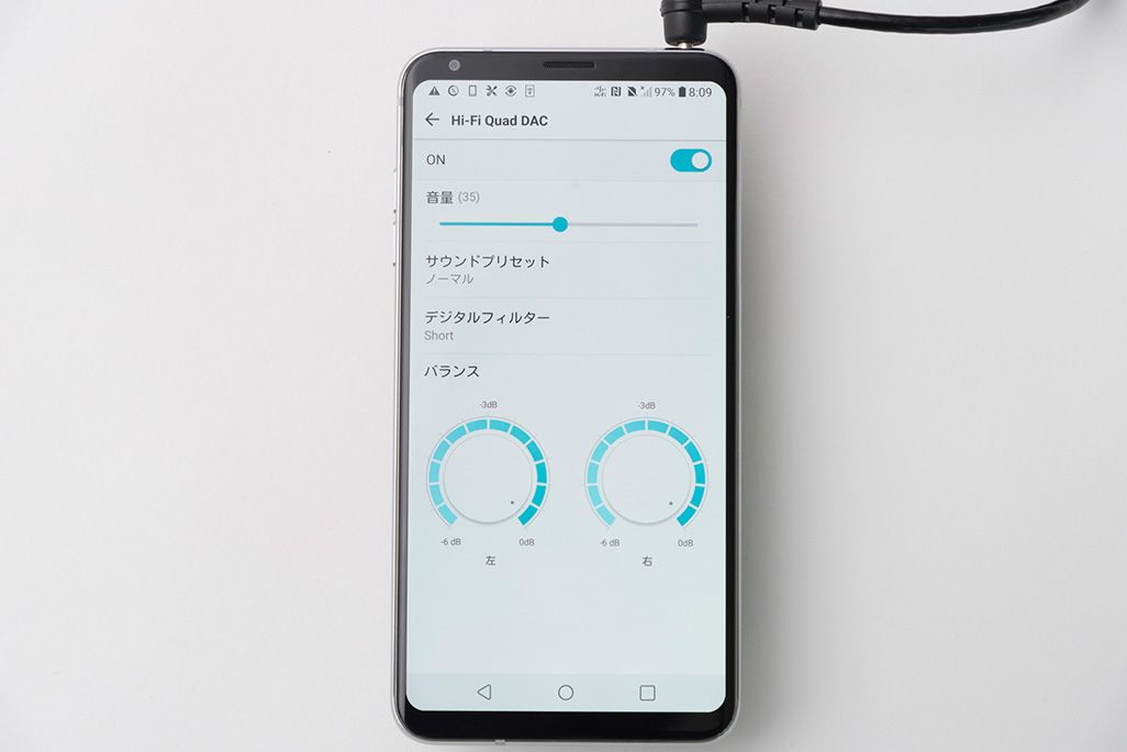 isai V30+
