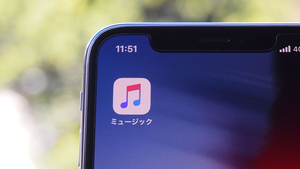 Apple Music の使い方 料金や歌詞など便利機能 Androidやpcでの視聴方法など Time Space By Kddi