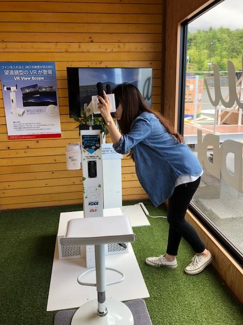 「望遠鏡型のVR「VR View Scope」