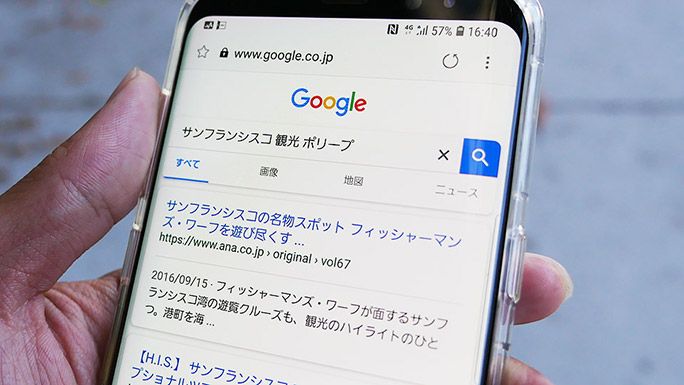 サンフランシスコ 観光 ポリープのgoogle検索結果