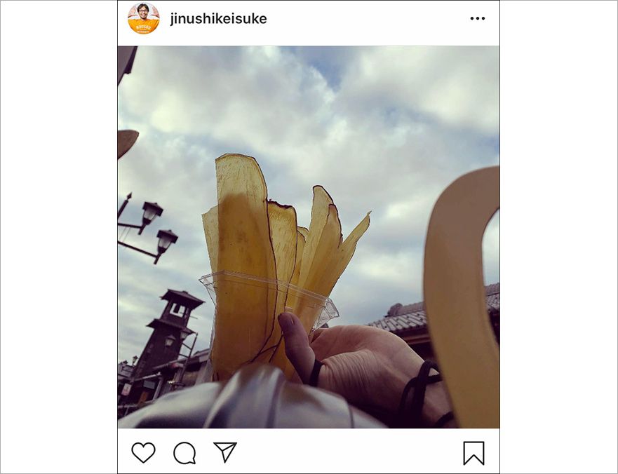 時の鐘とおさつチップをおさめたインスタ写真のキャプチャ