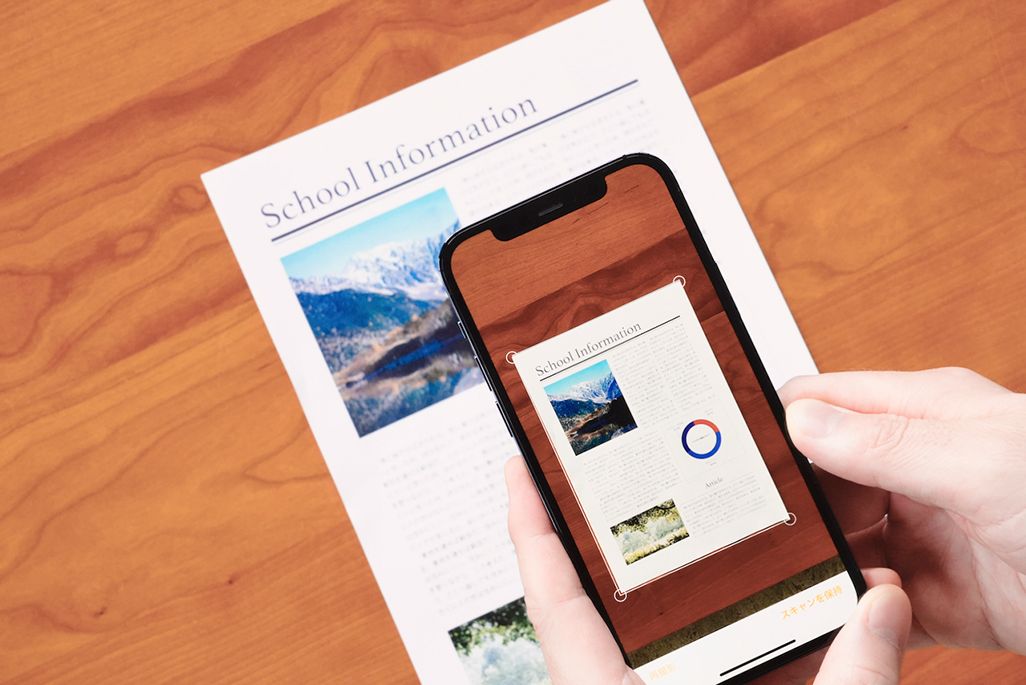 スマホで書類や画像をスキャンするには アプリごとのやり方やきれいに取り込む方法 Time Space By Kddi