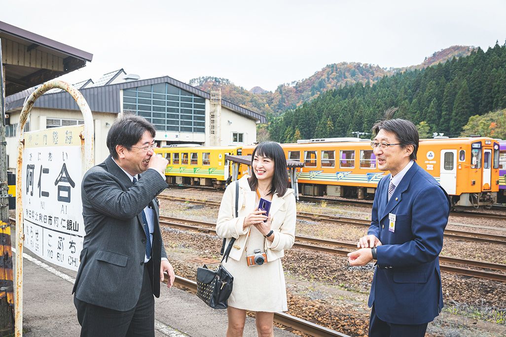 秋田内陸縦貫鉄道の齊藤伸一さんと稲葉聡さん