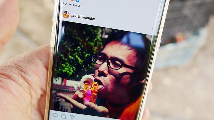 Instagramに投稿されたミイラ飴の写真