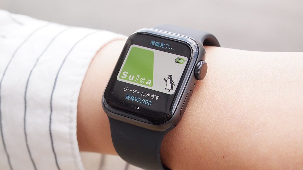 Apple WatchでSuicaを表示