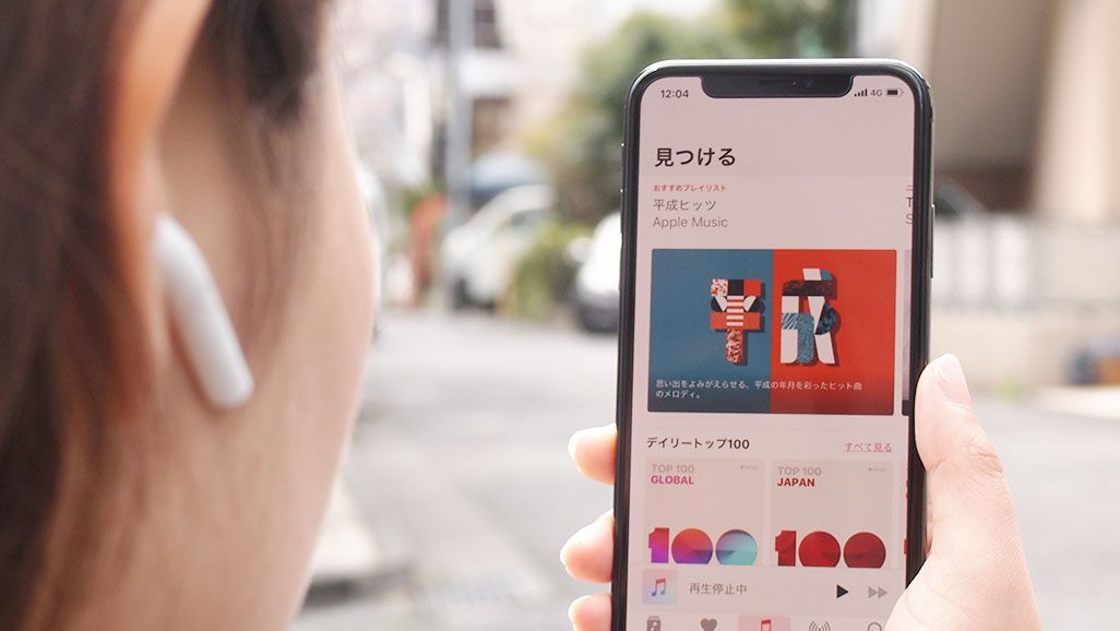 iPhone Apple Music