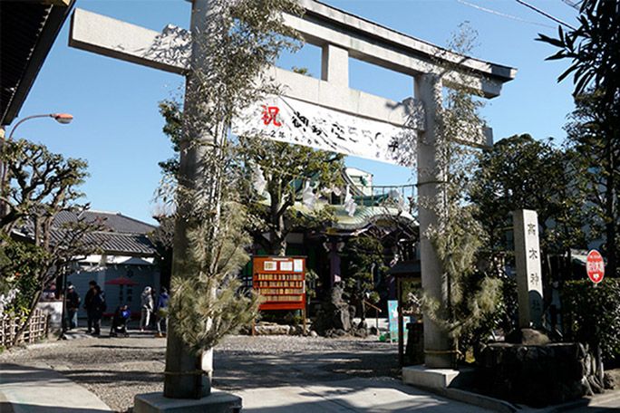 高木神社