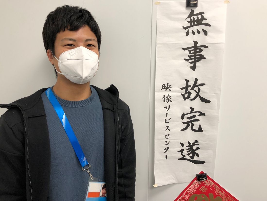 北京のスポーツ国際大会の映像転送のため現地入りしたKDDI社員