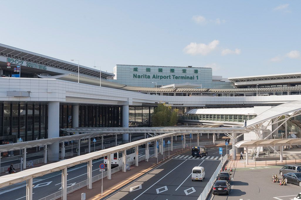成田国際空港