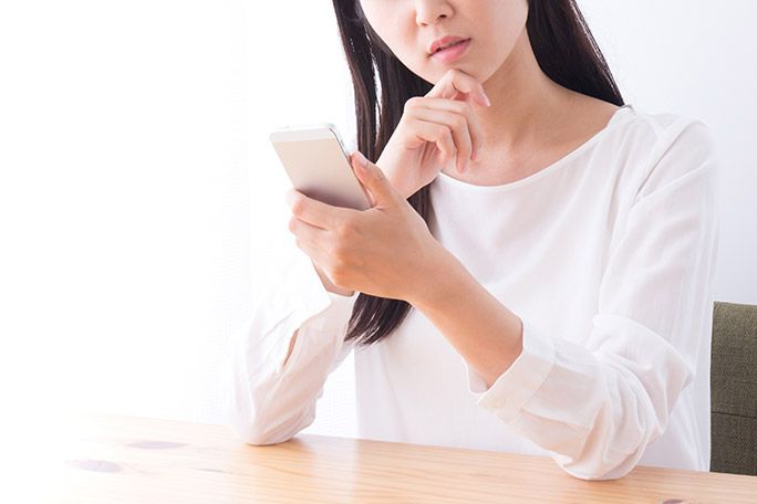 乗っ取りのイメージ