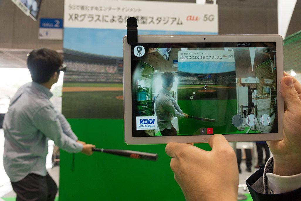 CEATEC JAPAN 2018でKDDIが展示した「XRによる体感型スタジアム」