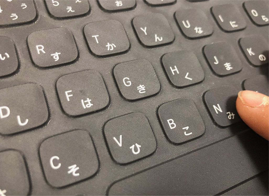 Smart Keyboard