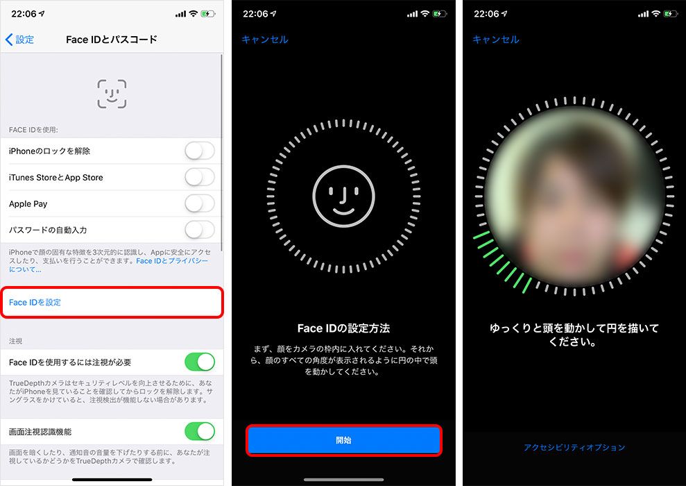 iPhone Face ID