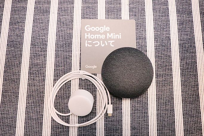 父が欲しがっている「 Google Home Mini 」