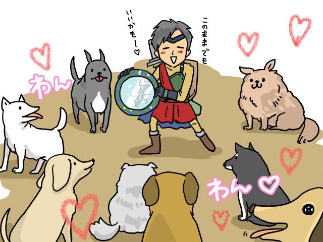 魔王の呪いにかかり仲間が犬にされてしまった!