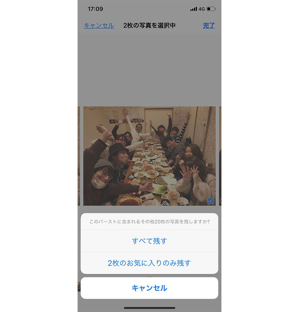 iPhone カメラ バースト