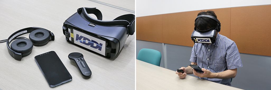 「STOP! 自転車ながらスマホ体験VR」