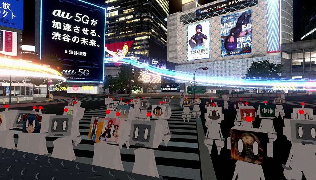 バーチャル渋谷でのイベントに参加した人々のアバター