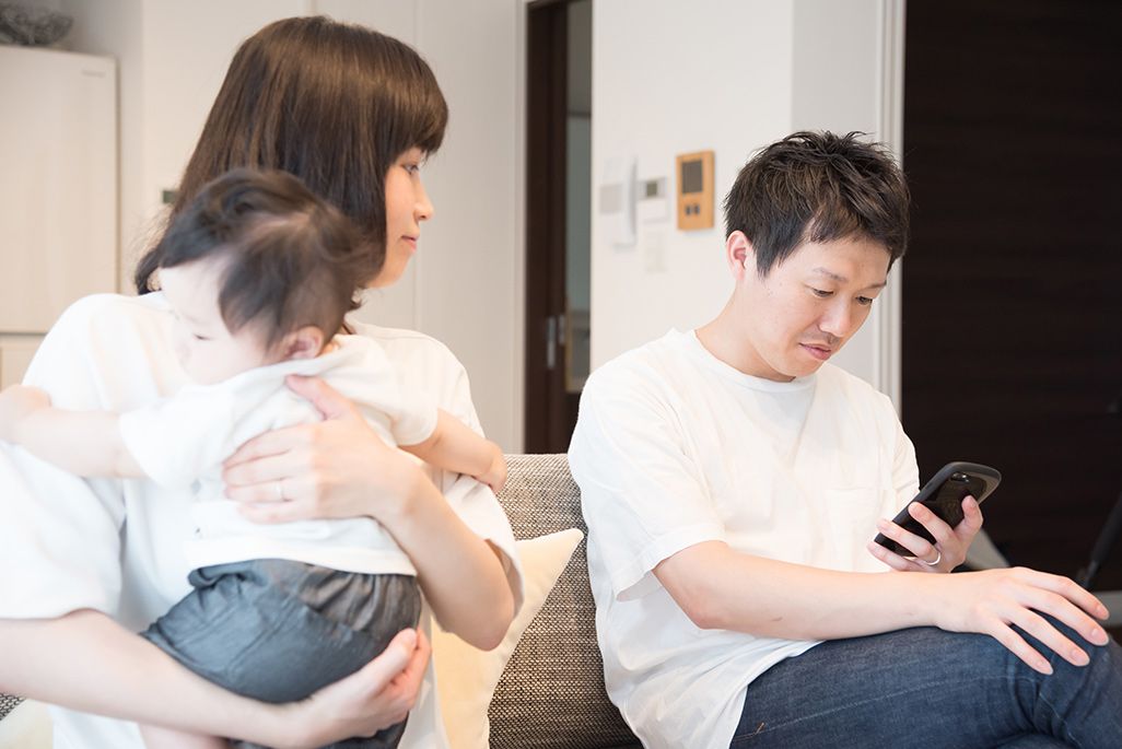 家族間でのプライバシーのイメージ