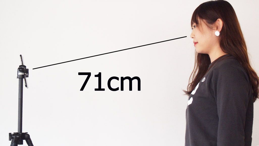 Face IDの認証距離を計測