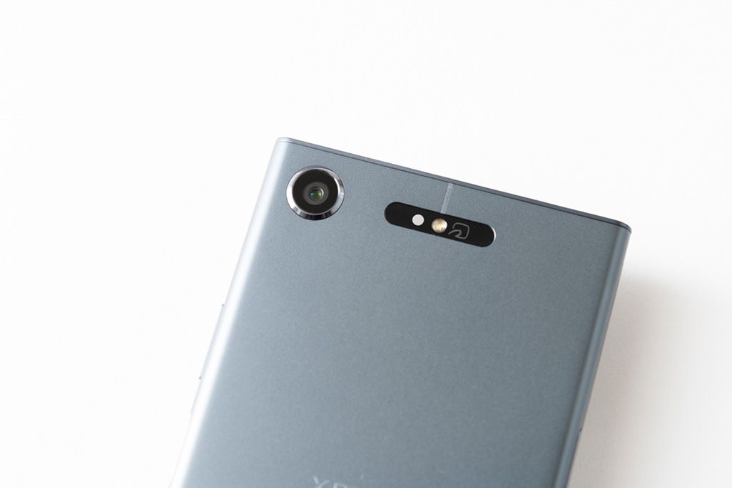 Xperia XZ1