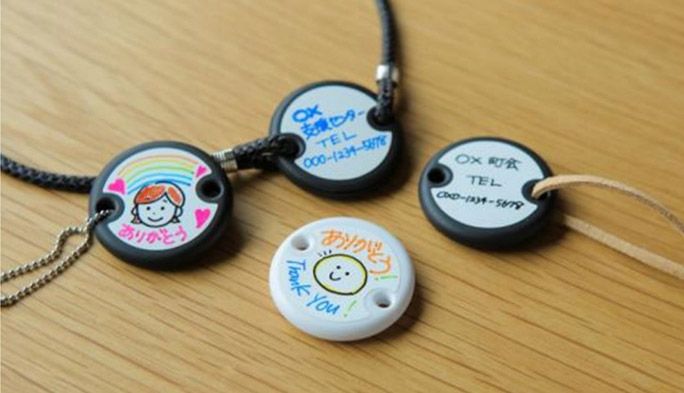 高齢者向けIoT忘れ物防止タグ『ミマモリオ』で家族の安心を見守ってみた