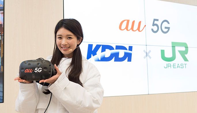 au5G×VRで『瞬間移動』実証実験! 東京にいながら南三陸商店街でお買い物