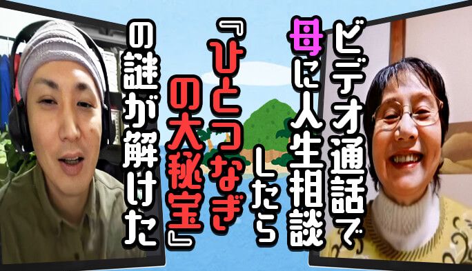 バーグハンバーグバーグ