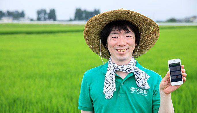 農家の悩みもコレで解決? 次世代型「スマート水田」がスゴい【IoTのチカラ】