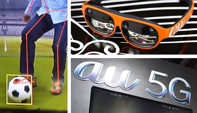 AIがコーチに！ AR侍と対決！ 目の前に国宝が！ 5Gでできることを一足先に体験