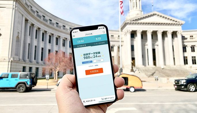 海外旅行でも安心! スマホの高額請求を防ぐための注意点と設定方法